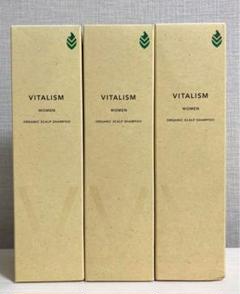 バイタリズム スカルプケア シャンプー ノンシリコン レディース　3本セットのサムネイル