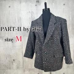 a240【PART-II by 567】ブラック系　総柄ジャケット　昭和レトロ