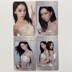 ウィンター トレカ aespa パーカー ソウルコン aespa エスパ ソウルコン フーディー パーカー ウィンター