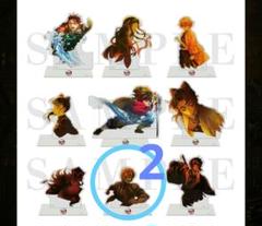 鬼滅の刃　キービジュアル ランダムアクリルスタンドA 鬼滅の刃 無限城編 キービジュアルランダムアクリルスタンドA 猗