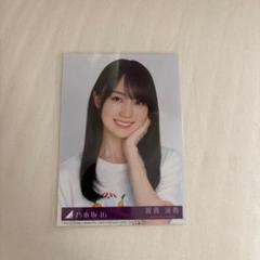 2025年最新】賀喜遥香 生写真の人気アイテム - メルカリ