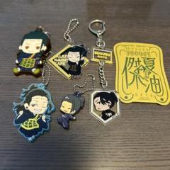 呪術廻戦 夏油傑 グッズ6点セット