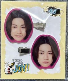 7MEN侍 今野大輝 プロカ 缶バッジ ヘアクリップ 最終値下げ】7MEN侍 今野大輝 プロカ 缶バッジ ヘアクリップ