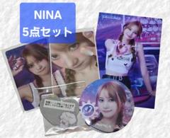 NiziU ラントレ フルコンプ NiziU POPUP 渋谷 ラントレ リク コンプ 7種 - メルカリ