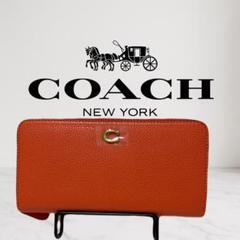 COACH cc489オレンジ 長財布 アウトレット品 - メルカリ