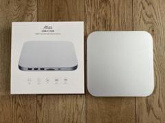 Mac mini ドッキングステーション 8in1 TypeC アトラス