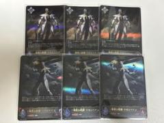シャドウバース エボルヴ　マゼルベイン　SL セット 2025年最新】マゼルベインの人気アイテム - メルカリ