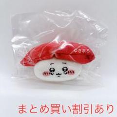 2025年最新】ちいかわ寿司 くじの人気アイテム - メルカリ