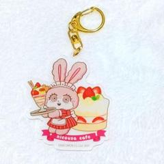 nicousa cafe アクリル キーホルダー モモルちゃん