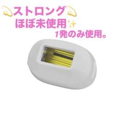2025年最新】ケノン ストロング カートリッジの人気アイテム