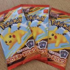 ポケモンカードパック 3パック ピカチュウ - メルカリ