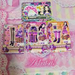 2025年最新】アイカツ ドーリーデビルの人気アイテム - メルカリ