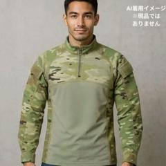 【米軍放出品】 U.S.ARMY コンバットシャツ L FR サバゲー 実物
