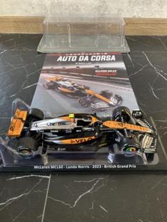 タバコ仕様　日本未発売　ビッグスケールF1 マクラーレン　MCL60 2023年 タバコ仕様 日本未発売 ビッグスケールF1 マクラーレン MCL60
