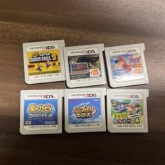 3DSカセット　まとめ売り