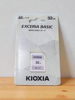 KIOXIA SDカード 32GB