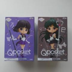 2025年最新】セーラープルート qposketの人気アイテム - メルカリ