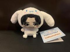 吉野北人 バトルオブトーキョー ぷちぬいぐるみマスコット Amazon.co.jp: 吉野北人 LUCAS BOT プチぬいぐるみマスコット