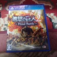 進撃の巨人2-Final Battle-