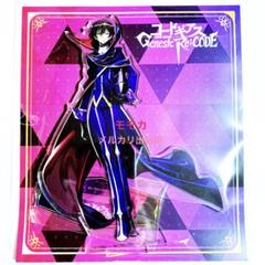 FGO AGF 限定 タロット風カード クリプター コンプリート