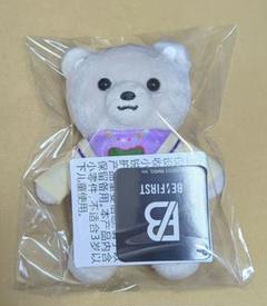 BE:FIRST マナト ソウタ くまぬいぐるみ タグ付き‼︎ Amazon.co.jp: BE FIRST ビーファースト くま クマ ソウタ BMSG