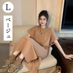 レディース 半袖 Tシャツ ワンピース 膝下 ロング ノースリーブ マタニティ