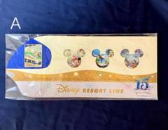 再度お値下げ】未開封 ディズニー15周年リゾートライン全6両