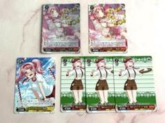 バンドリ　英語　チアリーダー丸山 彩 Grade 10+ プロモカード 2025年最新】丸山彩カードの人気アイテム - メルカリ