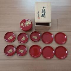 2025年最新】フラワー菓子器の人気アイテム - メルカリ