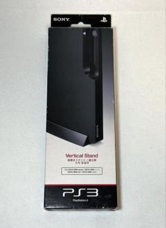 SONY PS3 縦置きスタンドブラック