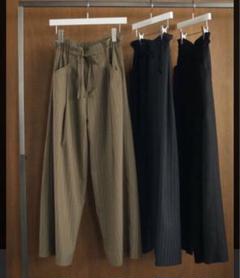 anuke Drawstring Loose Pants