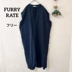ファーリーレート ノースリーブカットソーロングワンピース ブラック F ポケット