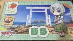 ちほうかっぷ 福岡 プレイマット 六王院スズネ 1枚 ヴァンガード ちほうかっぷ博多 プレイマット - メルカリ