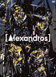 2025年最新】[Alexandros] ALXD (+DVD) 初回限定盤 新品未開封の