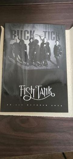 【週末限定値下げ】BUCK-TICK会報10冊セットFISHTANK櫻井敦司 2025年最新】FISH TANK BUCK-TICKの人気アイテム - メルカリ