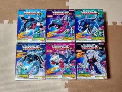 KABAYA カバヤ トランスフォーマーガム 第9弾 キングポセイドン 全6種 Amazon.co.jp: カバヤ トランスフォーマーガム 第9弾 キング