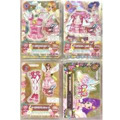 【お値下げ中】プレミアムカード✨オーロラキス Yahoo!オークション -「アイカツ!オーロラキス」の落札相場