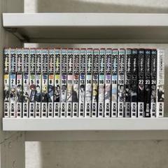 SOUL EATER 全巻セット 1-25巻