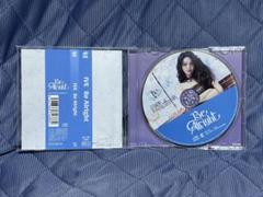 IVE Be Alright CD+ブックレット 通常盤 ウォニョンver.