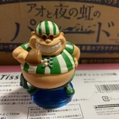 ワンピース ラッキールウ ワールドコレクタブル フィギュア