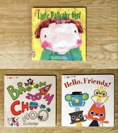 【みかん】ベネッセ　world wide kids Stage3 ワールドワイドキッズ「ステージ3」の使いこなし術！内容と