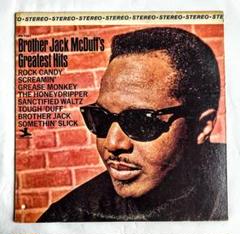 ★ＵＳオリジナル盤★『シャーリー・スコット・アンド・ザ・ソウル・サックシズ 』 Amazon.co.jp: Shirley Scott & Soul Saxes: ミュージック