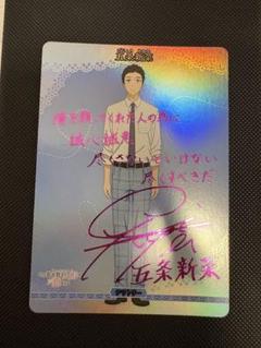 2025年最新】ビルディバイドサインの人気アイテム - メルカリ