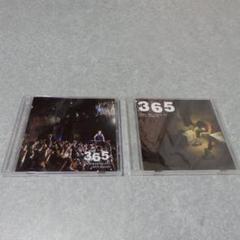 ❤️美品★染谷俊「３６５」ドキュメントＤＶＤ★全２枚セット★２００９～２０１１年 ❤️美品☆染谷俊「365」ドキュメントDVD☆全2枚セット