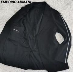 定価9万円✨ EMPORIO ARMANI テーラードジャケット サイドライン