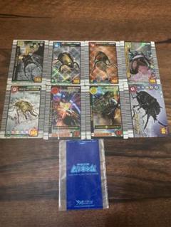 ムシキング当選品ムシキングテリーなど5種セット
