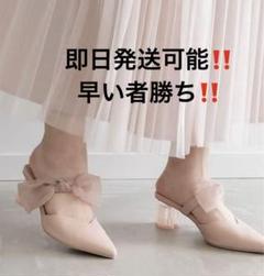 RANDA Heart Collection シアーリボンミュールパンプス Heart Collection】シアーリボンミュールパンプス