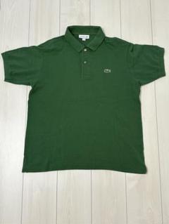 2025年最新】lacoste 1212 ポロシャツの人気アイテム - メルカリ