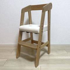 木製　ベビーチェア ハイチェア　シンプルデザイン　ホワイト　調整可