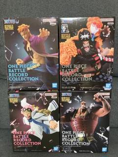【非売品】ONEPIECE まとめ売り 付録　入場者特典　バラ売り可 非売品】onepiece only展 入場者特典 ワンピース 限定 品 - メルカリ